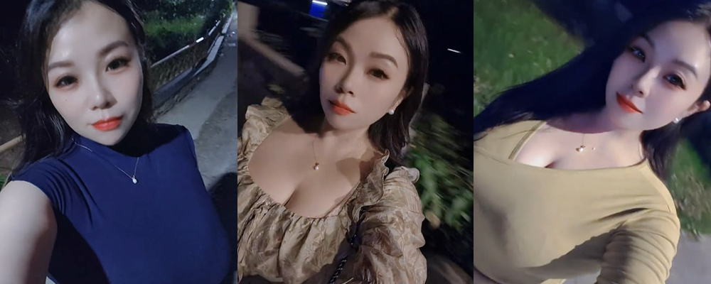 温柔少妇上演黑丝调情 巨乳美鲍任君采撷 抖音轻熟女影宝2月金主定制视频流出