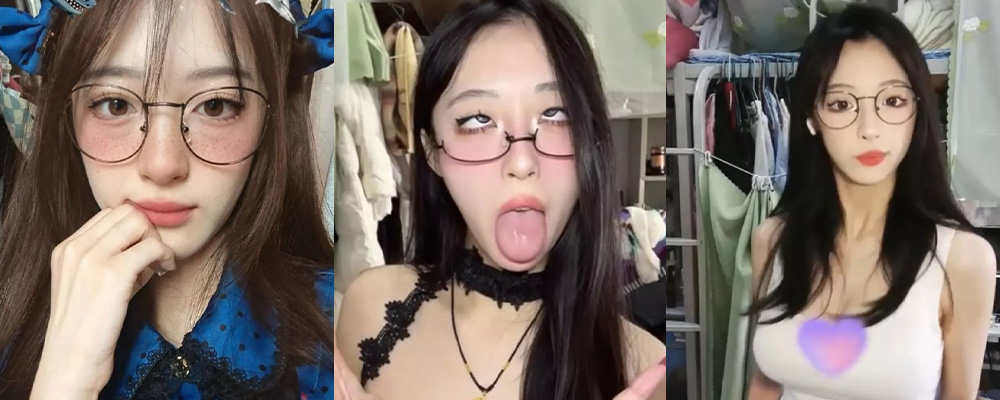 线上线下完全是两幅面孔 抖音反差婊灌饱饱自慰视频流出 全程吐舌头翻白眼