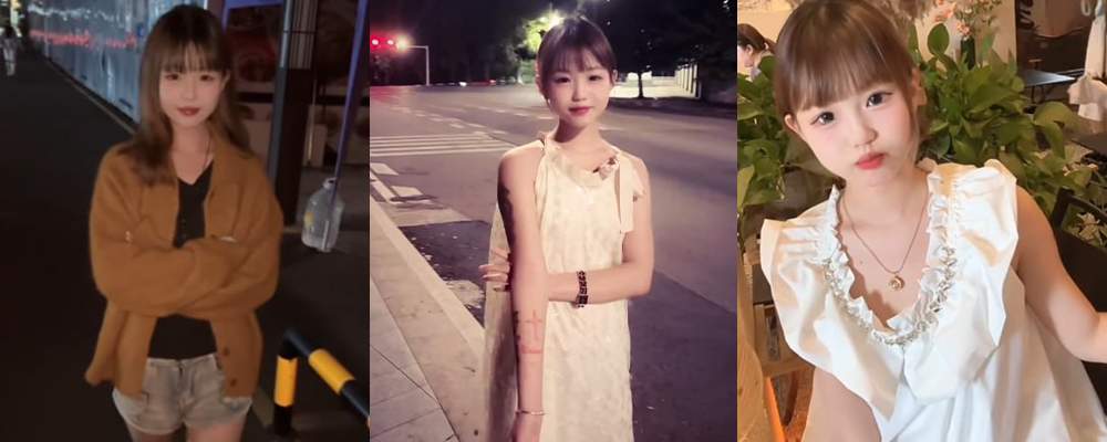 抖音网红国产小侃为钱裸聊 萝莉变身骚货腾讯会议室香艳画面曝光香艳场面令人鼻血直流