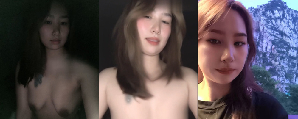 已婚母狗网上聊骚 巨大乳晕韵味十足 湖南株洲少妇程澄 耐不住寂寞 勾引网友 不雅聊天记录和视频被曝光