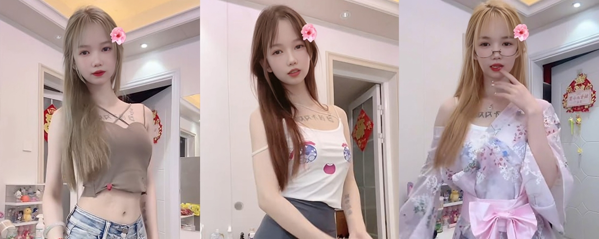 快手小主播ID妮子跟榜一金主爸爸1V1视频流出 露点裸舞色诱大哥 长腿诱人翘臀白嫩 真的欠操