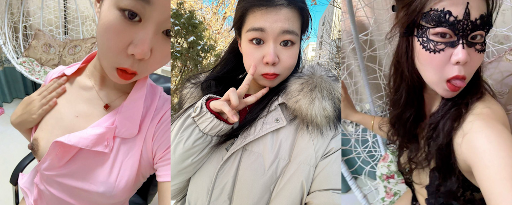肉感熟女寂寞难耐 手插骚穴不停歇 江苏良家少妇吕楷心居家自拍视频流出