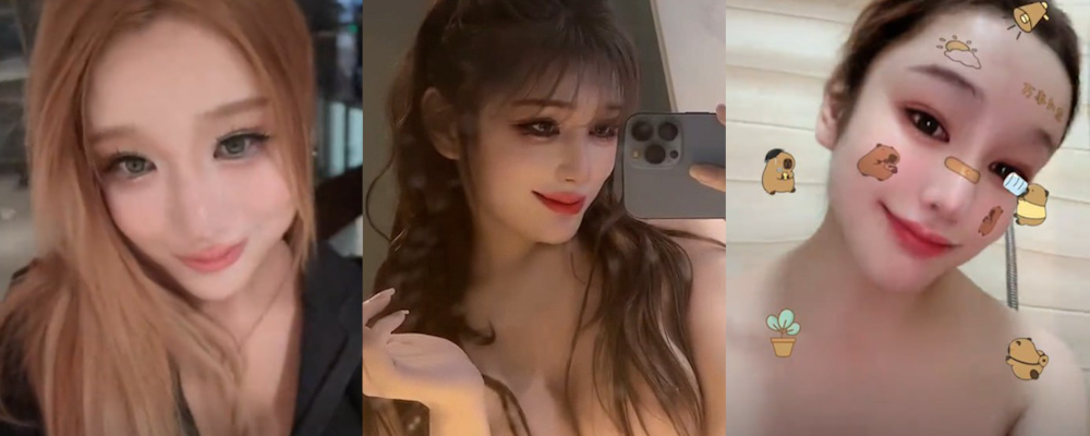 痴迷性爱至癫狂 男女通吃群交3P来者不拒 TS网红混血贝拉乱交合集视频曝光