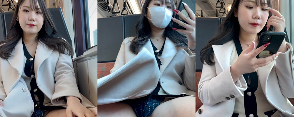 丰腴御姐电车爽玩露出 肥臀美鲍镜一览无余 重庆少妇王苗苗遭金主调教视频流出