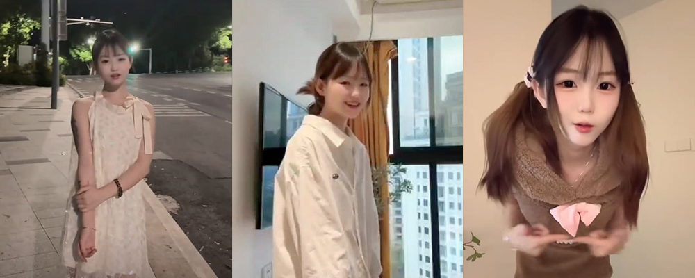 网红的归宿就是下海 抖音擦边萝莉博主炒河粉会议室福利流出 开直播跟网友们聊骚调情