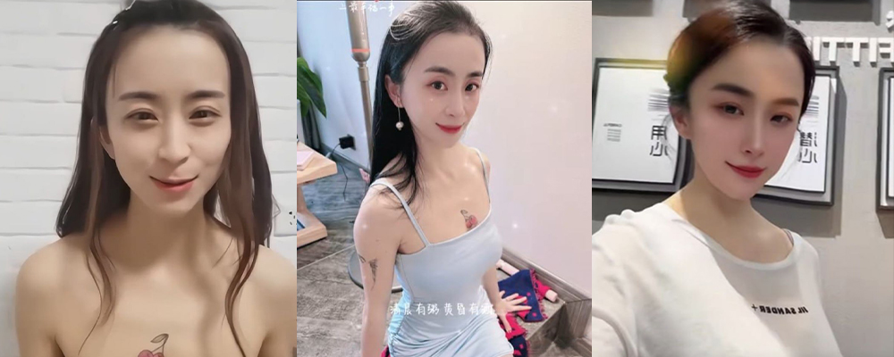 情趣内衣上大街 喝尿毒龙一样不少 西安大表姐真空露奶装户外勾引老板 被滋尿凌辱