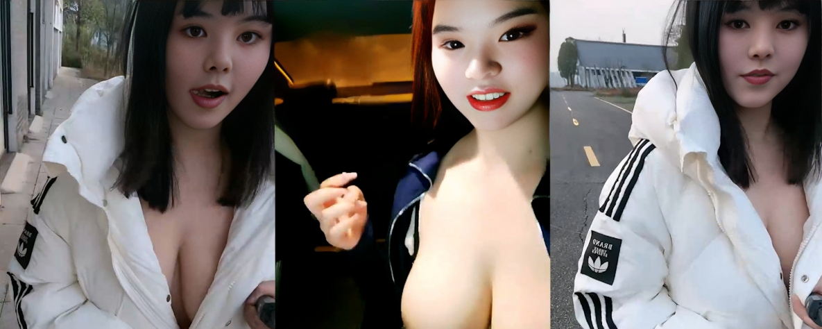 极品巨乳反差少女痴迷露出 引诱司机口交服侍 00后成都辣妹娇娇户外不雅自拍视频流出