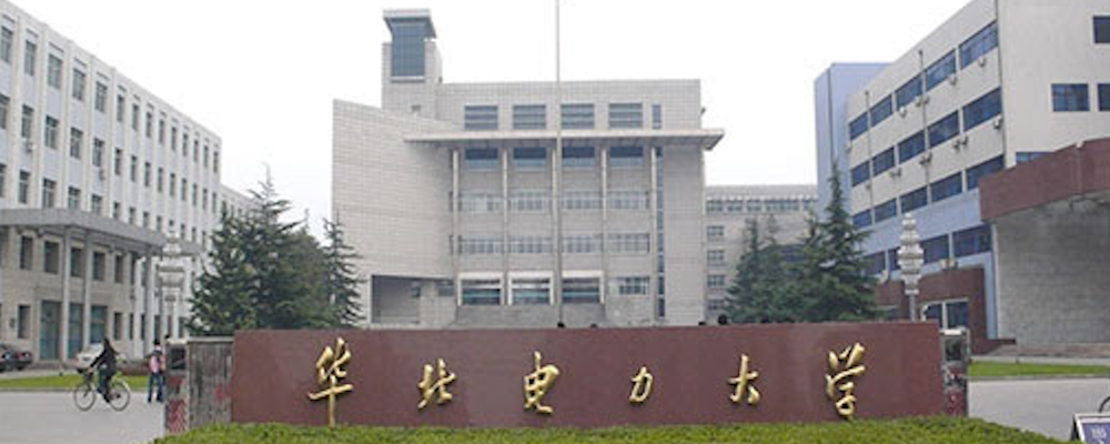清华变态理工男张植瑞夜潜华北电力大学 偷拍女师生如厕视频轰动校园