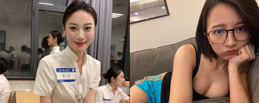 再高冷的女神也有母狗的一面 中国民航大学乘务学院李秋苑 上学期间被土豪包养性爱视频流出