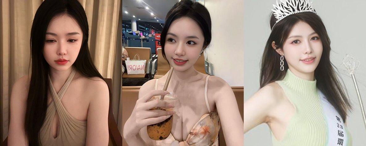 爆料大瓜 究竟是仙人跳还是福利姬 比特币信仰者BTC聪儿 酒店大玩3P性爱后续