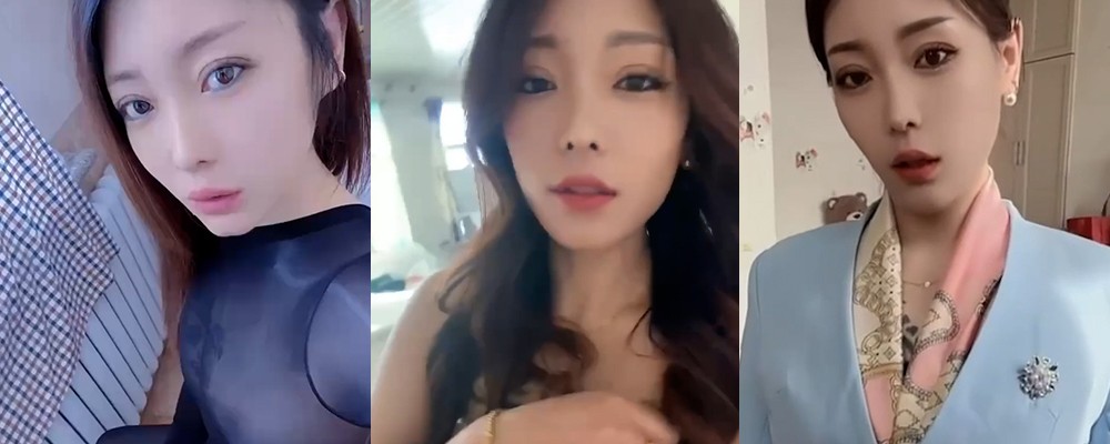 抖音韵味熟女小媳妇黑料曝光 情趣丝袜制服诱惑 骑乘抽插浪叫呻吟令人面红耳赤