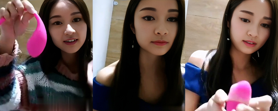 美女司仪夹着跳蛋主持婚礼 水友打赏狂刷礼物远程操控震动 淫水直流裙子都被打湿了