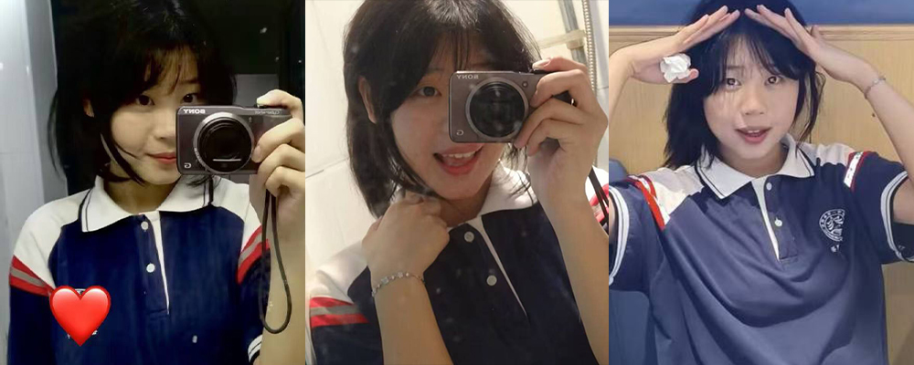校园里的靓女神 网络上的扣逼人 湖南长沙高中反差女李沫然网调视频被曝光