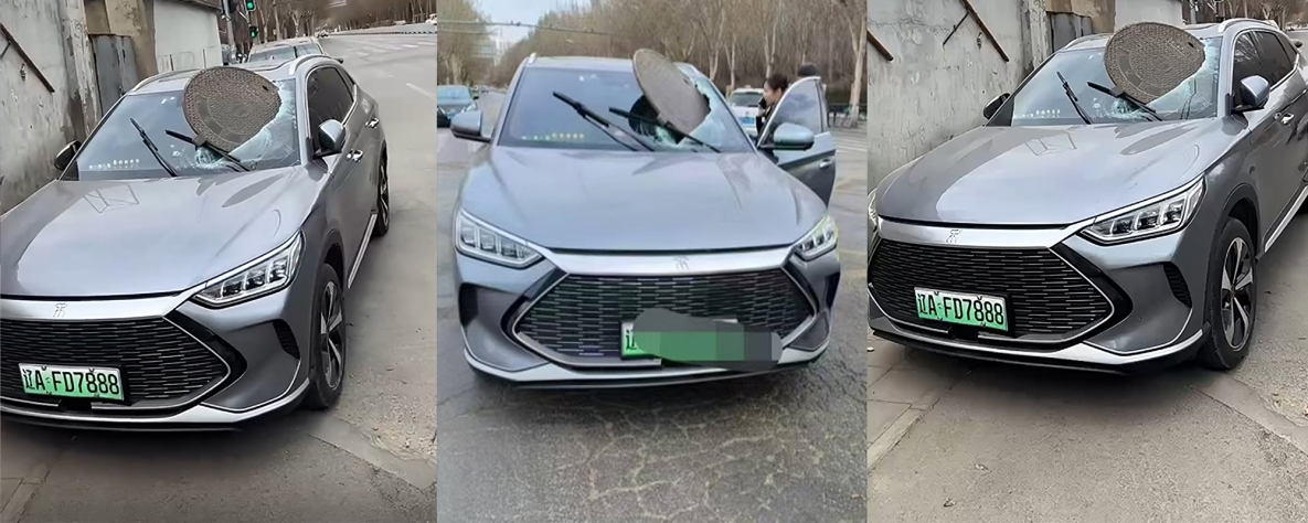 不愧是东北 辽宁沈阳井盖热情旋转砸中倒霉蛋 无辜车主惨遭铁臀冲击