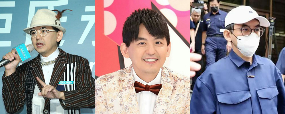 台版N号房 男星黄子佼持有未成年影片2000余部 并参与拍摄制作过程 14岁女孩遭性侵228次