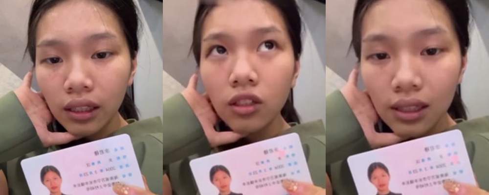 七顶绿帽头上戴 这种骚货谁在爱 海南省万宁市南林镇涂君穗出轨七次被男友发现暴打并且曝光不雅视频