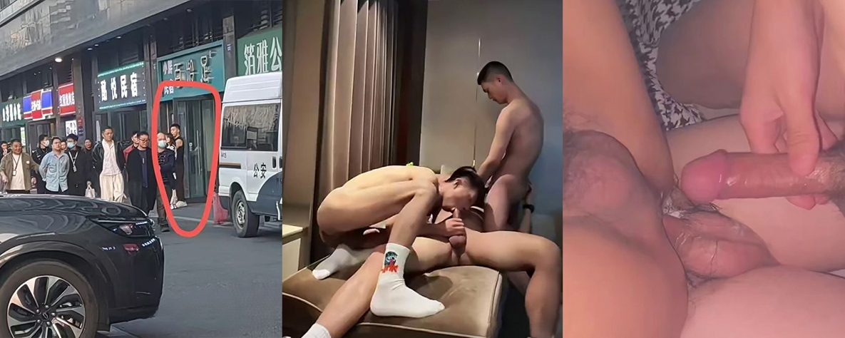 杭州男同志群P狂欢派对遭警方突击检查 多人运动现场画面外泄 淫乱程度堪比欧美成人片