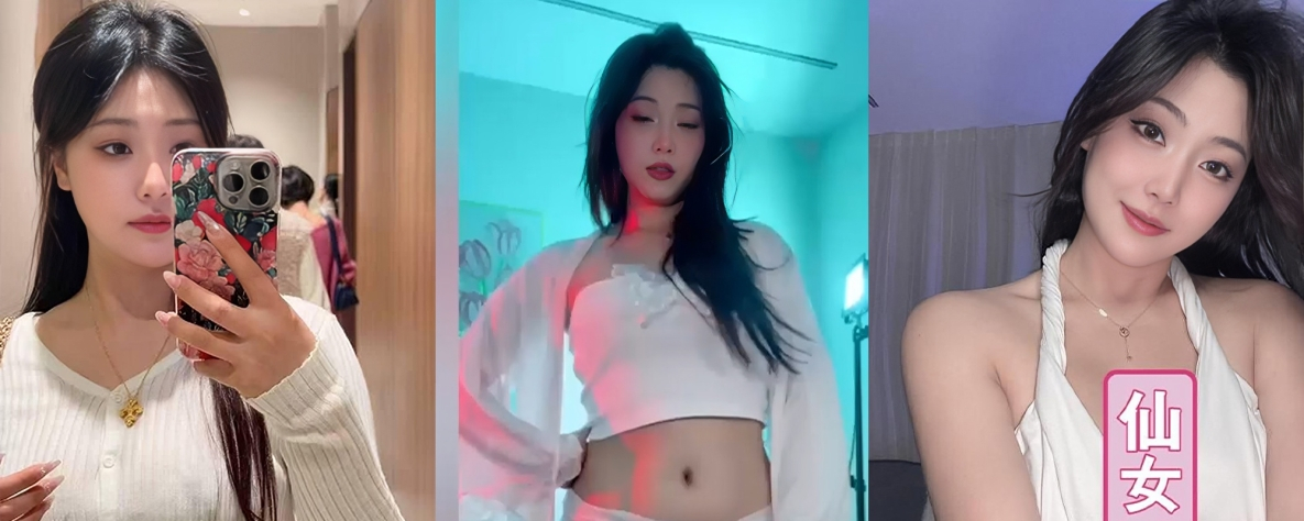 高挑御姐身穿制服大跳骚舞 假屌自慰享受高潮 抖音纯欲系网红茄汁荔汁定制福利流出
