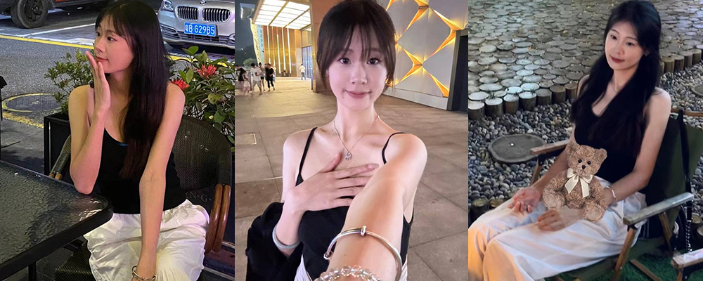 高冷名媛深夜化身欲望母狗 妖娆身姿任由大屌中出 广东汕头反差婊邱茵希性爱视频流出