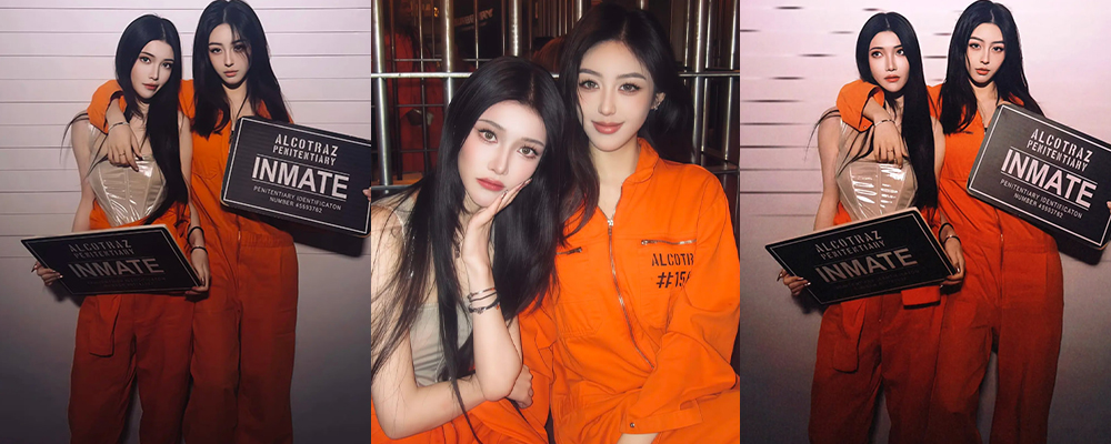 酒吧捡尸已是过去 监狱欲女才是正解 小伙开辟新型约炮赛道攻略监狱女子方案火遍全网