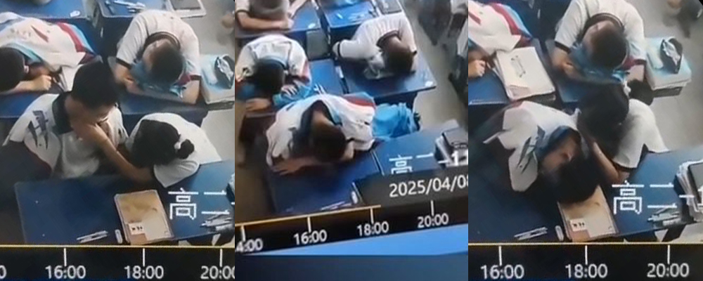 江西高中生午休时间教室里玩男同桌鸡吧 情到深处直接趴下伸头去嗦