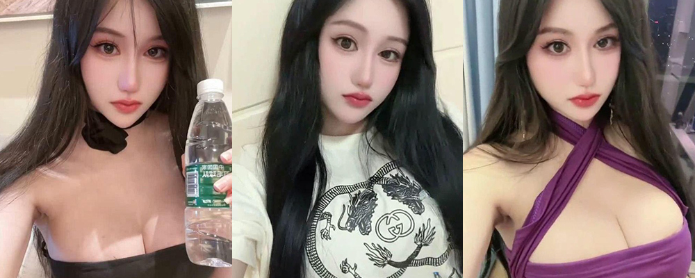 抖音G奶女神杨蒽熙靠肉体攀附权贵 私生活糜烂性爱私拍视频曝光尺度远超AV