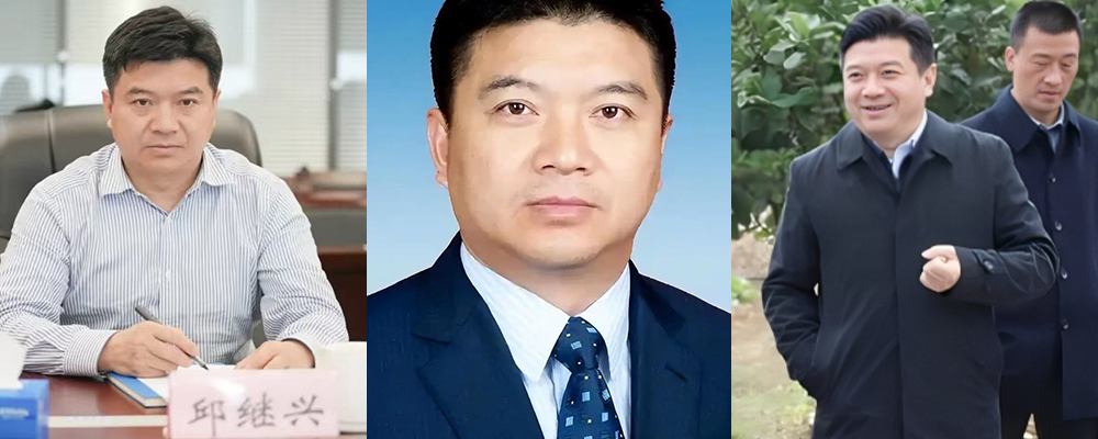 滥用职权满足自己粗暴欲望 湖南省机场管理局局长邱继兴性侵女下属全事件视频曝光
