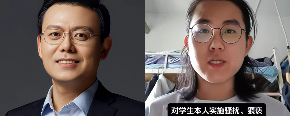 重磅实锤 北京理工大男教授宫琳学术不端 出轨猥亵学生全面曝光 PPT铁证如山 师德沦丧何时休