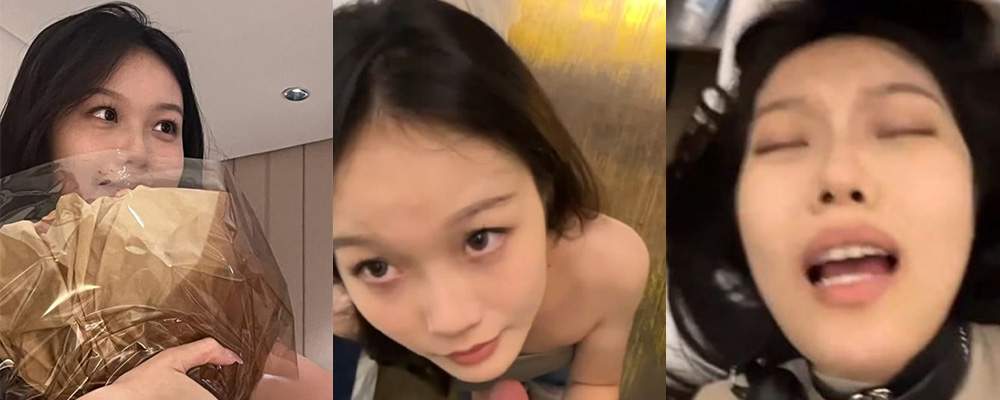 让老师爽一爽来获得上位的机会 中国民航飞行学院吴婷为求校内职位卖身老师 遭同学曝光