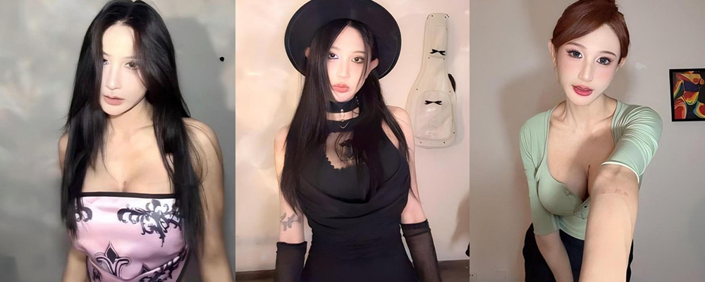 抖音10W粉丝网红小张不在家实锤下海 与土豪1v1裸聊抠穴揉奶 线下援交展露胸前纹身暴露本人