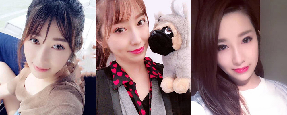 南京金融公司美少妇陈婧为求上位沦为上司玩物 跪地口交凌辱调教激战视频流出