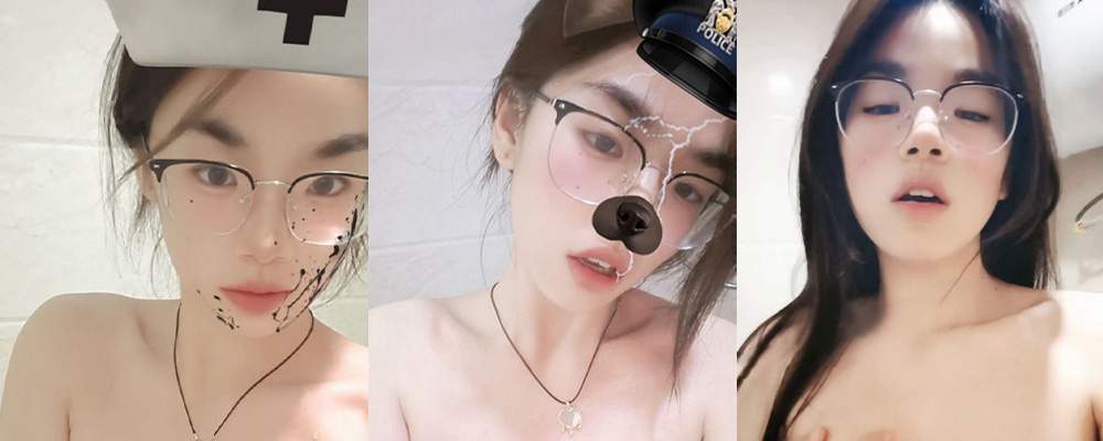 反差还得是眼镜妹 江苏盐城反差眼镜婊陈金瑶黑丝渔网袜媚感十足 原地放尿骚的嘞