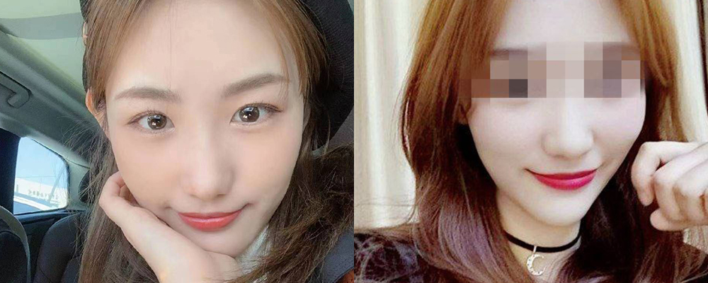 网友真实投稿 相亲对象当晚便被拿下 私下浪荡生活十分不堪 辽宁沈阳反差婊郭晓寒淫乱日常流出
