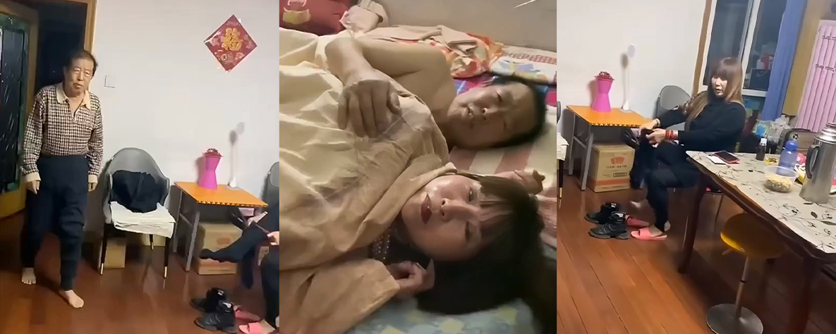 大义灭亲 老北京抓奸自己亲爸爸 其母刚过百天忌日 老爷子就把保姆给睡了