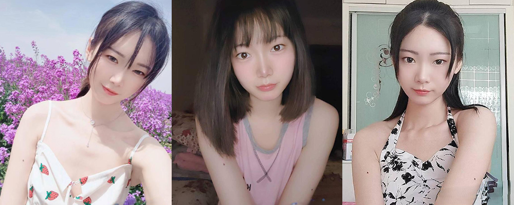 新疆乌鲁木齐夜场陪酒女赵敏背着男友经常约炮 被发现时已经与20余人发生性关系