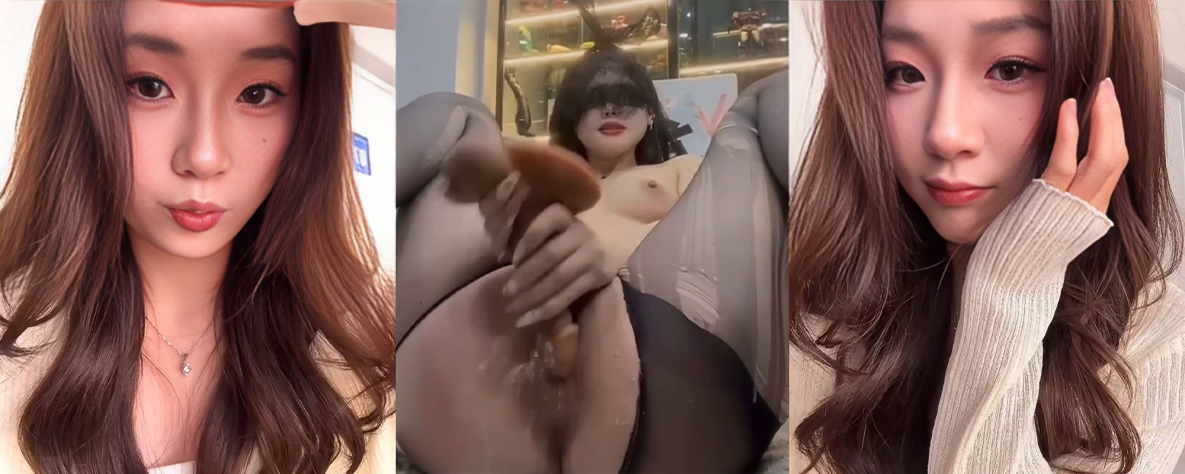 荆州寂寞美少妇彭研明下场做裸聊主播 首秀自慰表演原地潮喷 定制玩法直达颅内高潮