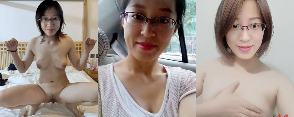熟女教师彻底颠覆课堂形象 化身痴女遭炮友蹂躏调教 北京海淀实验小学语文教师郑海珍性爱视频流出