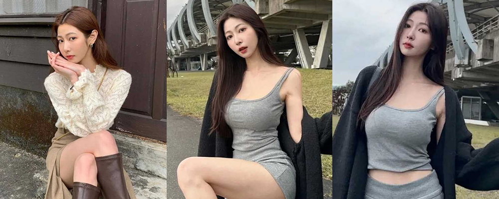 成都美女大学生王雨萱激情性爱 年仅21岁的她与富二代男友开房内战 嫩白长腿骑乘位榨汁肉棒 D奶乱晃淫叫连连