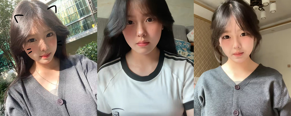 重庆市城口附中高二女学生与姑夫通奸被姑姑抓奸 暴揍一番后曝光聊天记录以及性爱视频以示泄愤