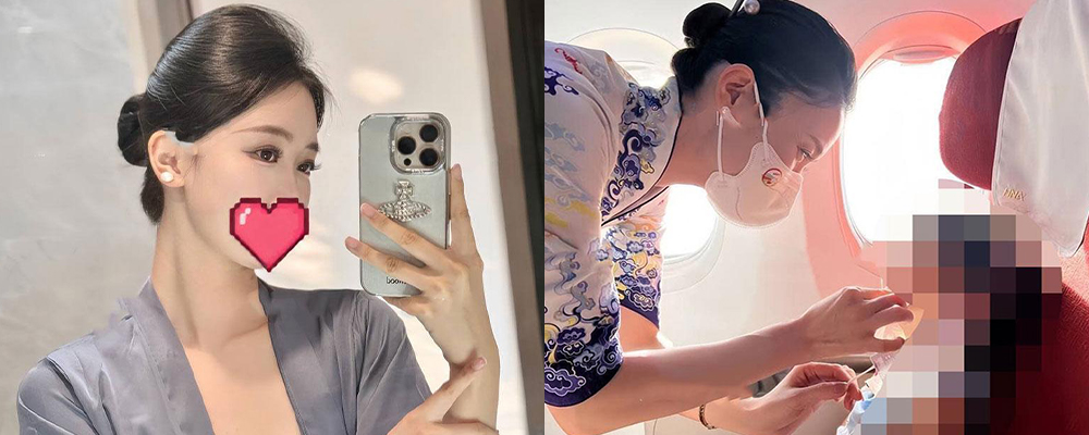海南航空反差母狗阮姐粉丝福利大放送 飞机上肛塞自慰开启淫荡一天 落地与富二代打炮享受高潮