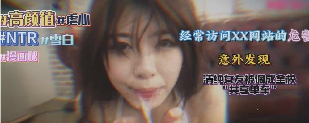 抖音风混剪AV女优反差名场面 快来跟着节奏爽打一发吧