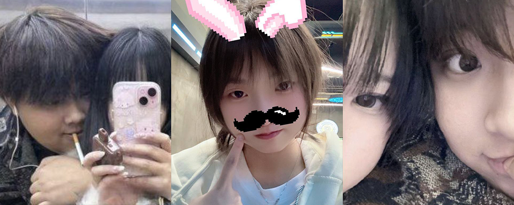 嫩妹投稿拔吊无情渣男桐人 认识三天就网恋奔现 睡了十天说不合适就走了 怒曝短男中出视频