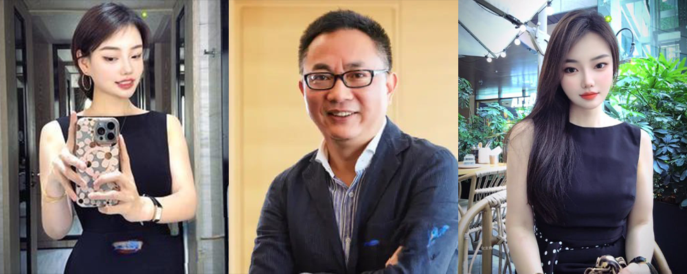 商界大瓜 红星美凯龙总裁谢坚 包养武汉离异少妇涂林娥 私密视频公司上下疯传
