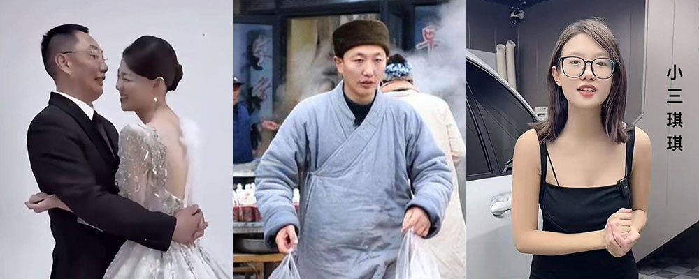 抖音网红和尚道禄大师淫乱丑闻炸裂全网 利用人设哄骗网友募捐 私下挥霍千万善款包养小三抛弃糟糠之妻