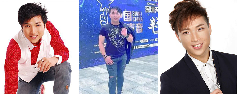 借音频治疗摸男童下体 中年好声音37岁歌唱导师林俊一非礼11名男性视频曝光