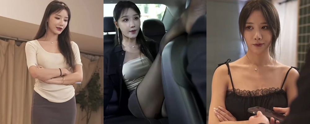 职场青年叶凡意外开启人生辅助器 凭借系统奖励狂揽香艳后宫 擦边短剧人生辅助器一口气看完