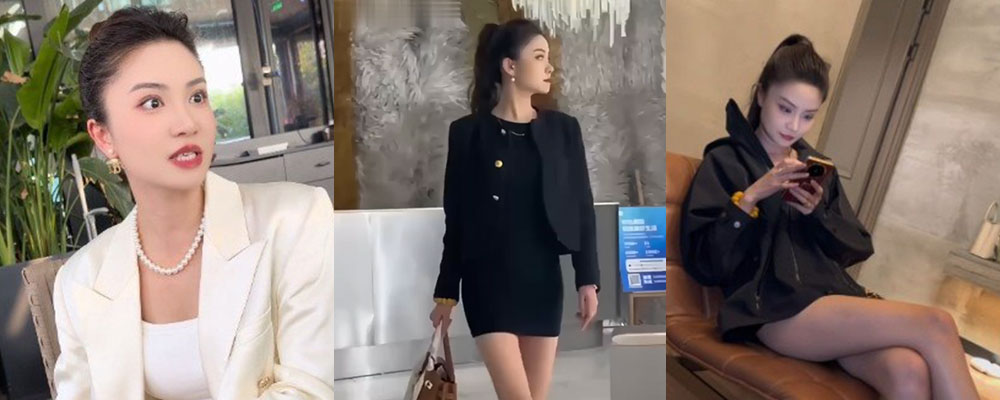 红姐事件炸出抖音真红姐 百万网红抖音主播约炮金主酒店开房 激情视频对白全网疯传