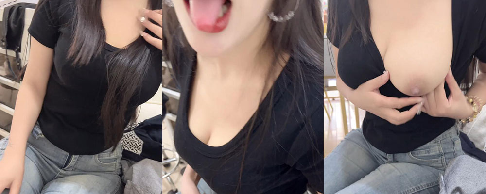 海角乱伦大神 美容店里强上翘臀老板娘 拉到厕所就是一顿爆操 给兄弟们吃点好的