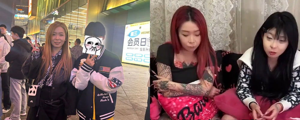 知名抖音主播精神母女乔妈妈激情视频外泄 黑色性感内衣 乳头位置醒目蝴蝶纹身 尺度之大令人瞠目