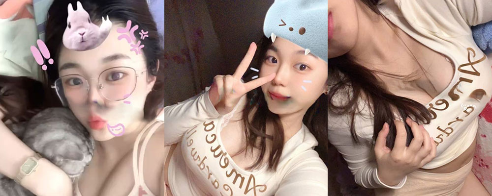 闷骚乡村教师自拍巨乳露出 男友暴操骚穴泄愤 青岛教师温玲不雅视频流出